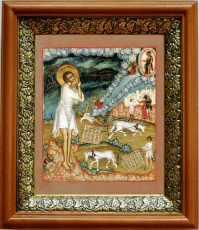 Икона Артемий Веркольский в киоте с басмой Виноградная Лоза (UV-печать)(33029)