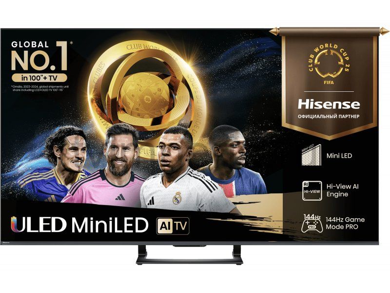 Телевизор Hisense 100U7Q 4K Ultra HD