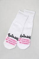 Носки женские Ведьмы они такие набор 3 пары [белый]