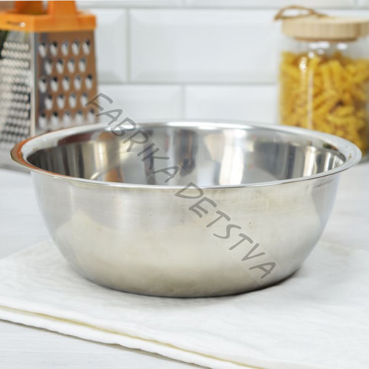 Миска 22см нерж 1,5л глубокая