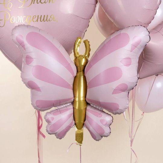 Нежная бабочка шар фигурный фольгированный с гелием