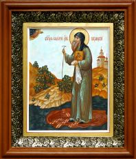 Икона Василий Рязанский в киоте с басмой Виноградная Лоза (UV-печать)(30166)