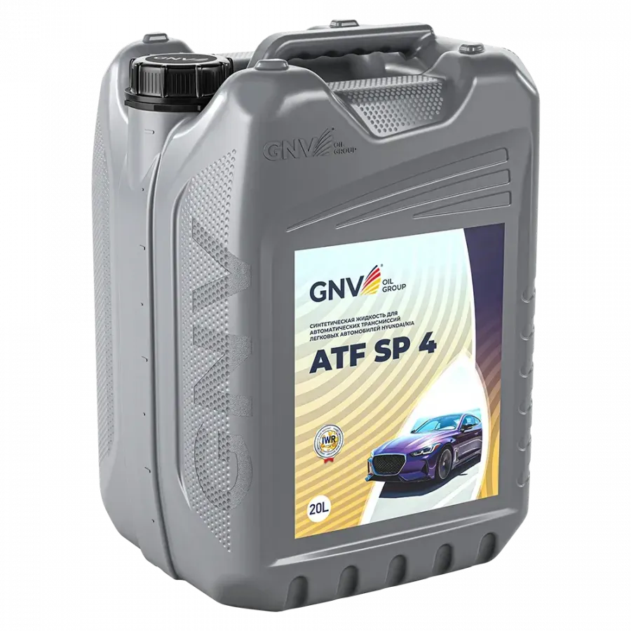 GNV ATF SP 4, 20л