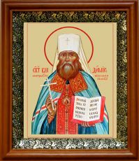 Икона Владимир Киевский в киоте с басмой Виноградная Лоза (UV-печать)(30192)