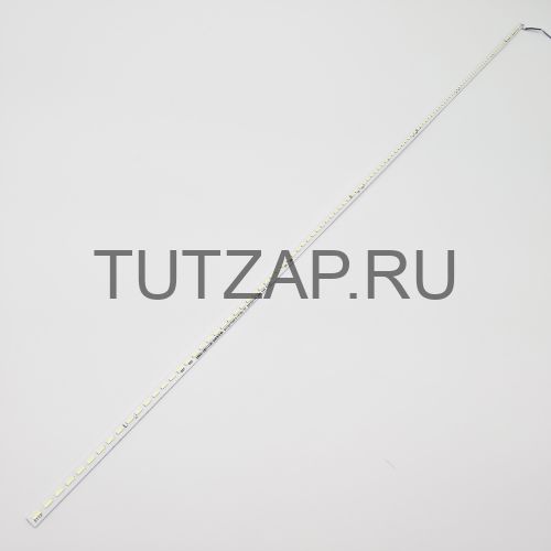 Подсветка 630MA-48V-DOJ.E270.10589 для монитора CrystalStorm HA270-A1