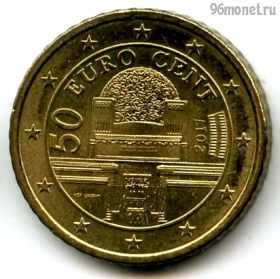 Австрия 50 евроцентов 2017