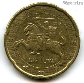 Литва 20 евроцентов 2015