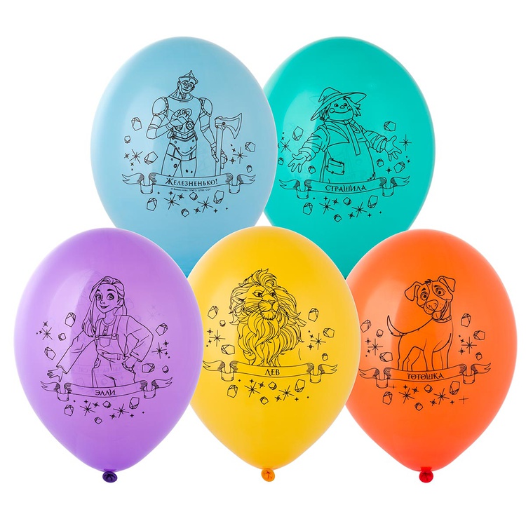 Изумрудный город 1 шар латексный с гелием