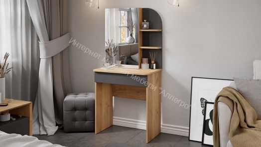 Стол туалетный «Майя» Дуб Крафт золотой, Серый графит