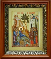 Икона Вход Господень в Иерусалим в киоте с басмой Виноградная Лоза (UV-печать)(30223)