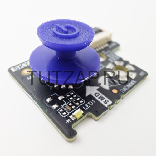 Джойстик SKY.MI.01 для монитора Redmi G27Q P27QCA-RG