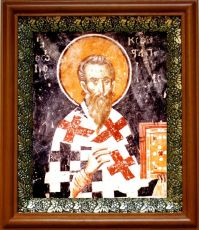 Икона Георгий Константинопольский в киоте с басмой Виноградная Лоза (UV-печать)(30243)