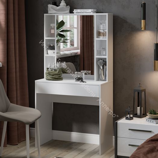 Стол туалетный «Салли» Белый
