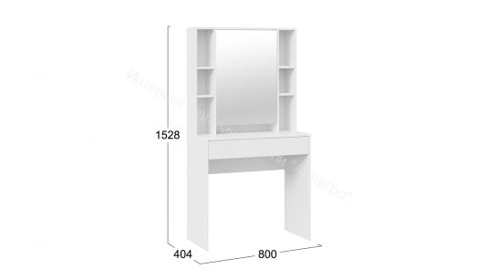 Стол туалетный «Салли» Белый