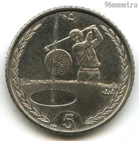 Остров Мэн 5 пенсов 1998 AA