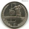Остров Мэн 5 пенсов 1998 AA