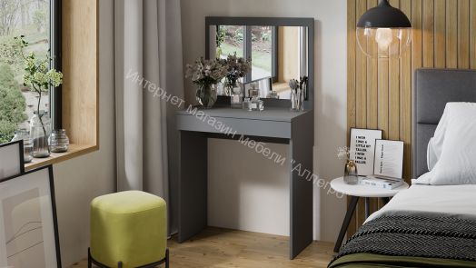 Стол туалетный «Никки» Тип 1 Серый