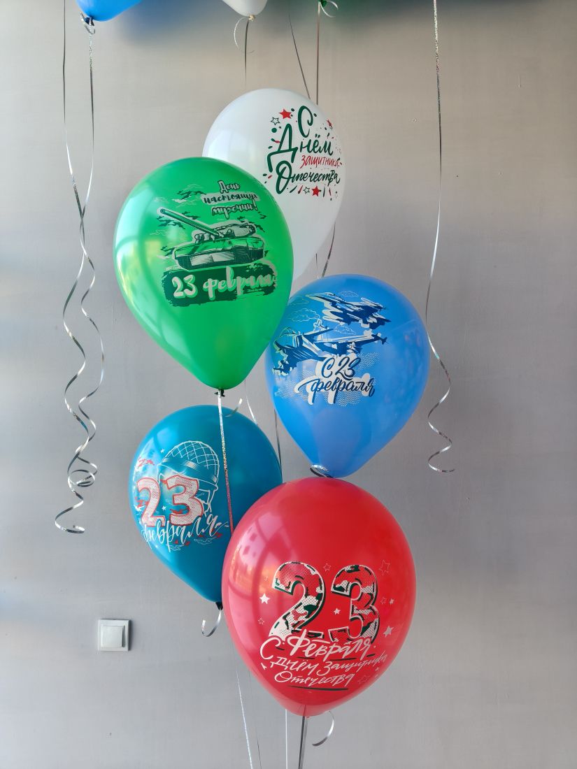 23 Февраля №35