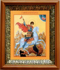 Икона Георгий Победоносец в киоте с басмой Виноградная Лоза (UV-печать)(33056)