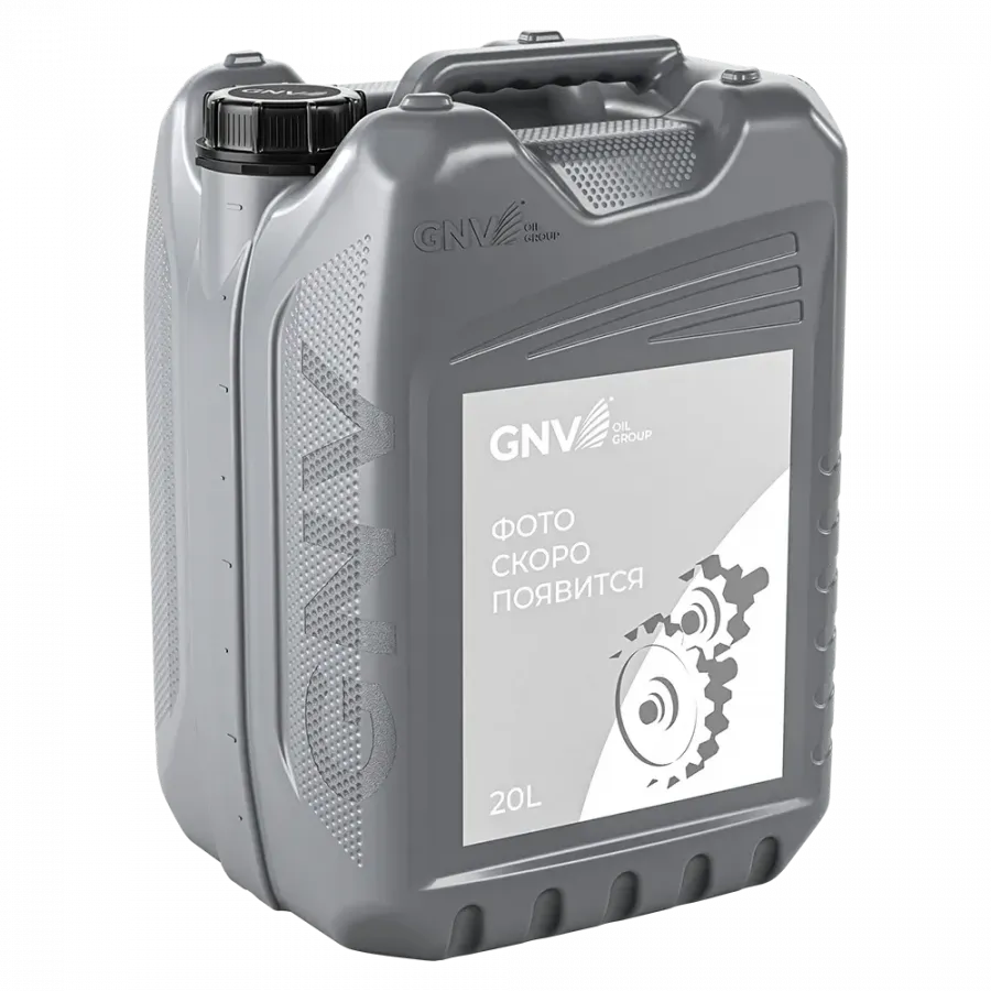 GNV ATF III Yellow, 20л