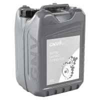 GNV ATF III Yellow, 20л