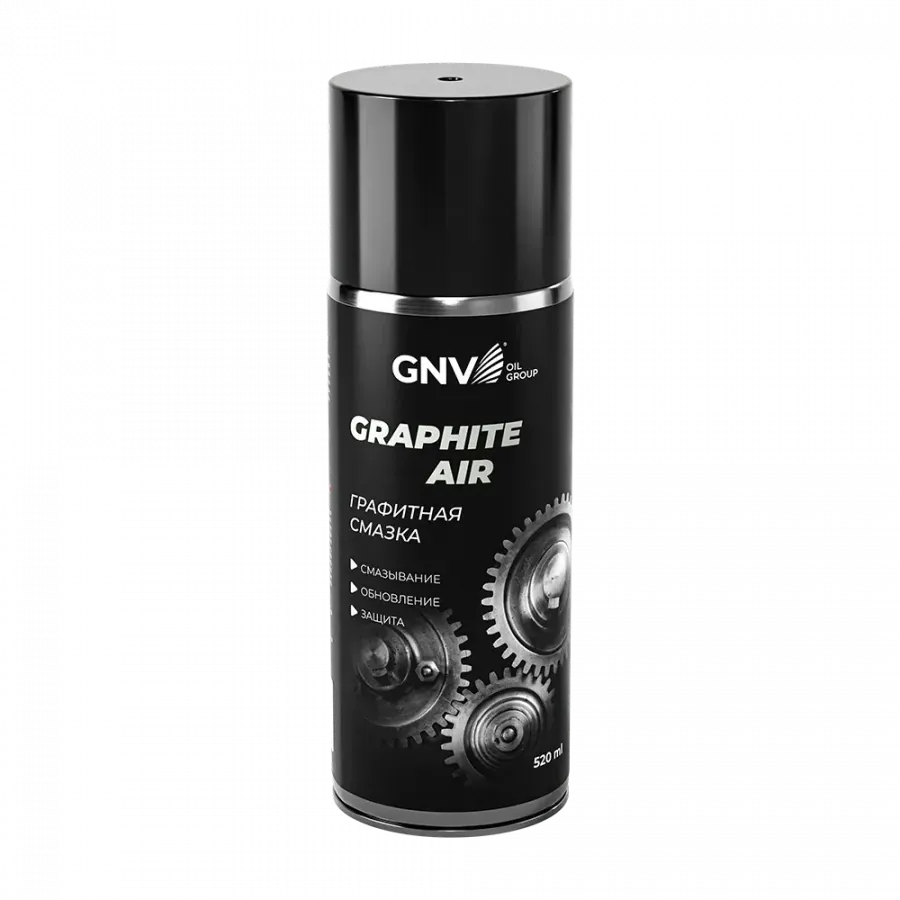 GNV Graphite AIR, 520мл