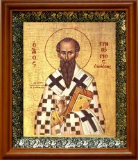 Икона Григорий Богослов в киоте с басмой Виноградная Лоза (UV-печать)(30269)