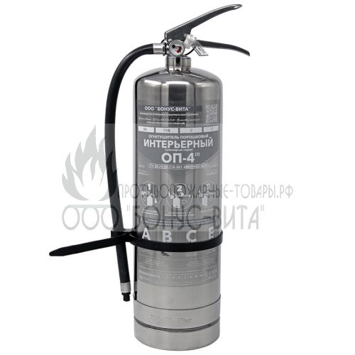 ОП-4 интерьерный, нержавеющая сталь AISI 304, (сувенирная серия)