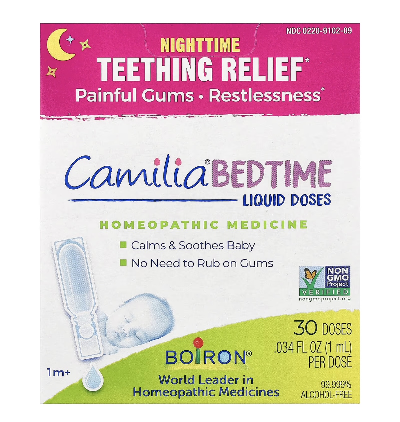 Camilia Bedtime для приёма перед сном