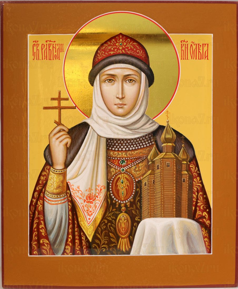 Рукописная икона Княгиня Ольга 17х21см (нимб сусальное золото с ковчегом)