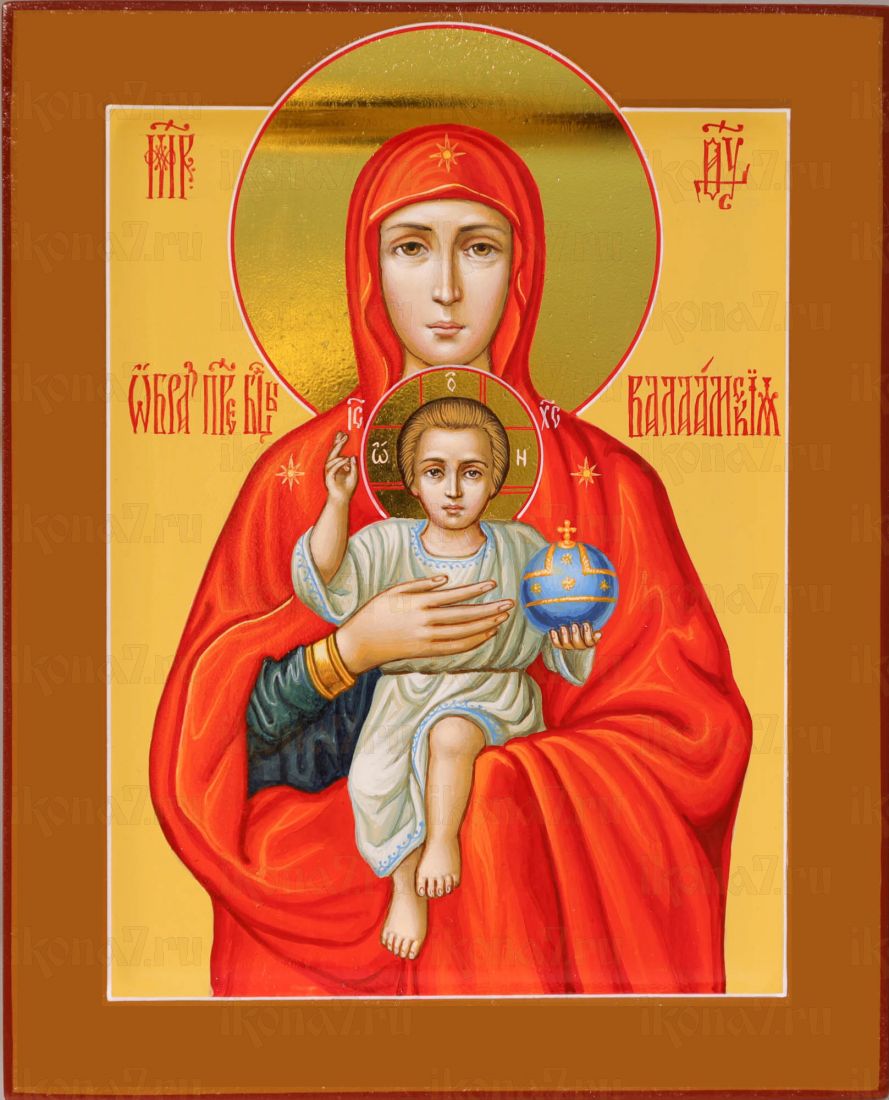 Валаамская рукописная икона образ Богородицы 17х21см (нимб сусальное золото с ковчегом)