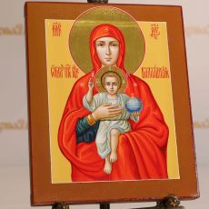 Валаамская рукописная икона образ Богородицы 17х21см (нимб сусальное золото с ковчегом)