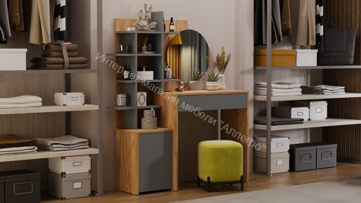 Стол туалетный «Голден» Дуб Крафт золотой, Графит Серый