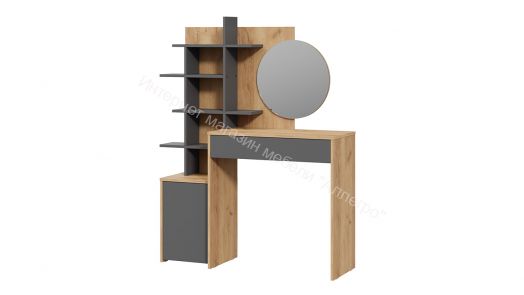 Стол туалетный «Голден» Дуб Крафт золотой, Графит Серый