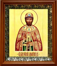 Икона Димитрий Донской в киоте с басмой Виноградная Лоза (UV-печать)(30304)