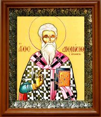 Икона Дионисий Ареопагит в киоте с басмой Виноградная Лоза (UV-печать)(30321)