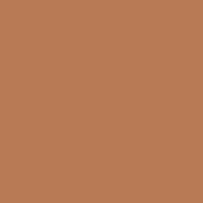 Фотофон из неопрена "Кемел"