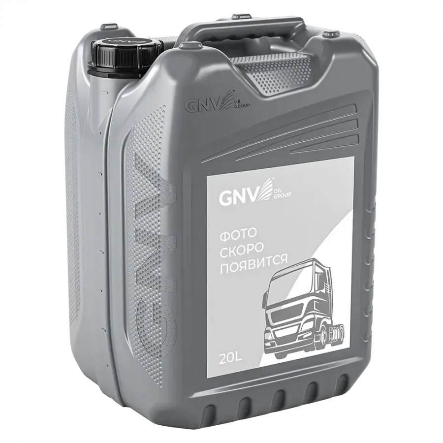 GNV Standard Force LL 15W-40, 20л