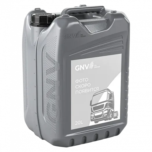 GNV Standard Force LL 15W-40, 20л
