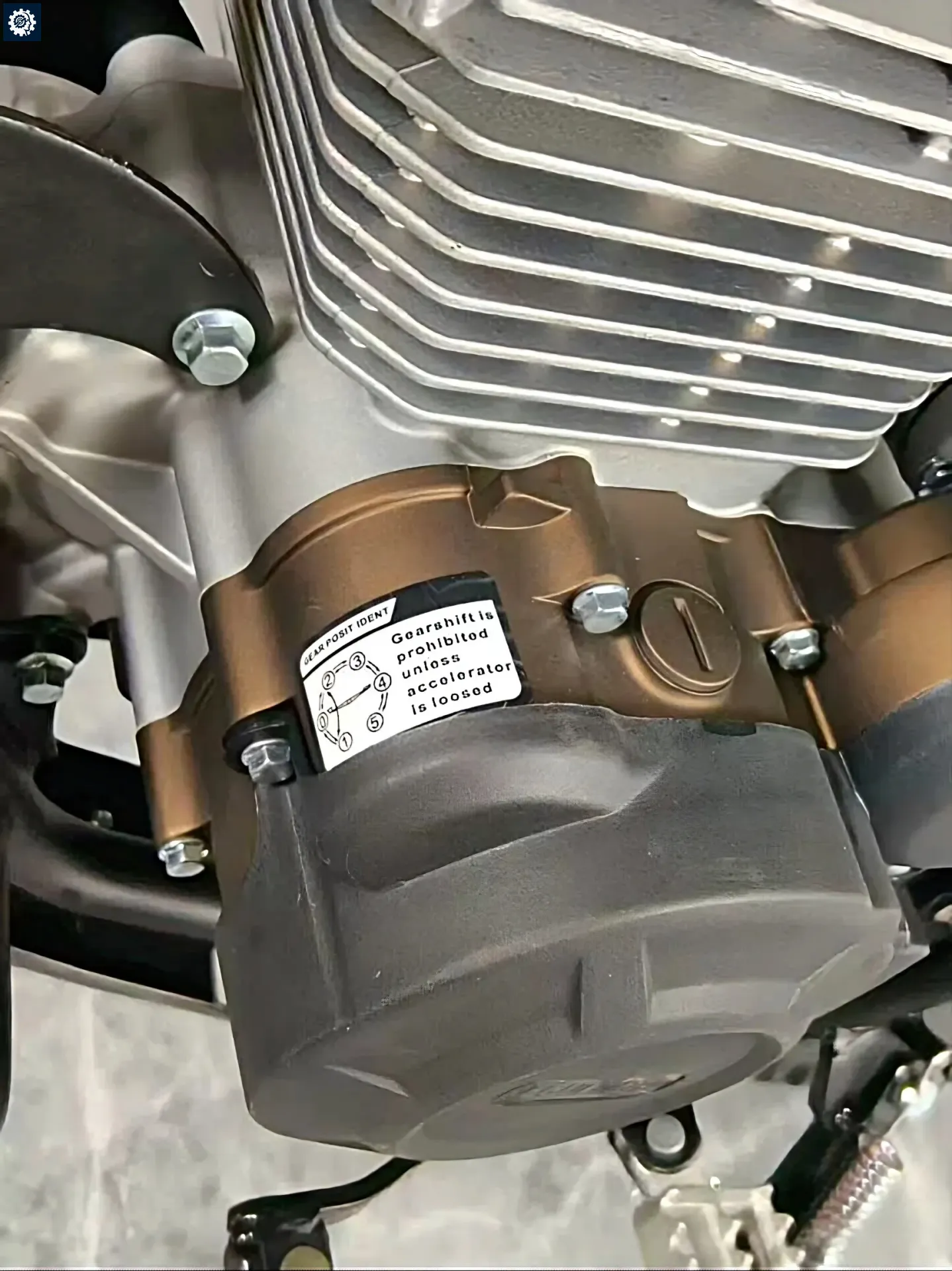 Коробка передач