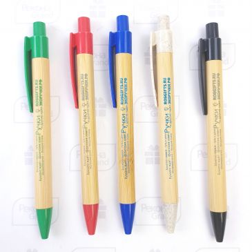 ручки из бамбука с логотипом