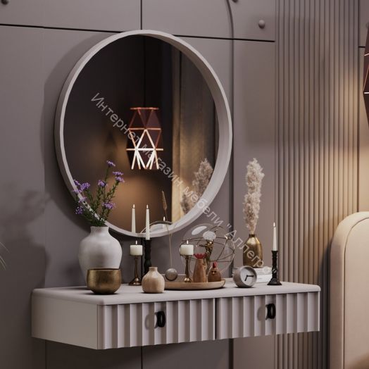 Стол туалетный «Тиффани» - 407.004.000 Кашемир, Кашемир матовый