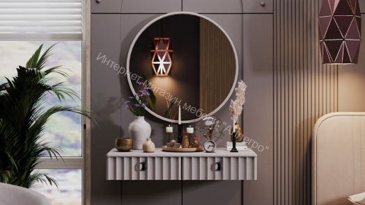 Стол туалетный «Тиффани» - 407.004.000 Кашемир, Кашемир матовый