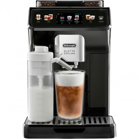 Кофемашина автоматическая DeLonghi ECAM450.55.G