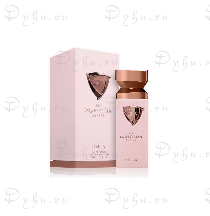 French Avenue An Equestrian Series Della