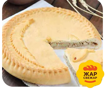 Пирог горбуша/картофель