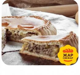 Пирог капуста/курица