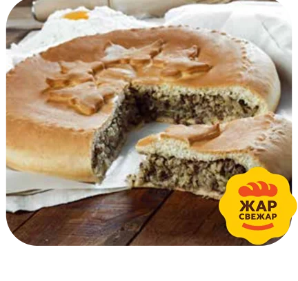 Пирог капуста/мясо