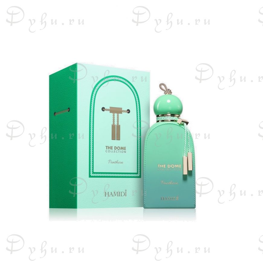 Hamidi Pantheon