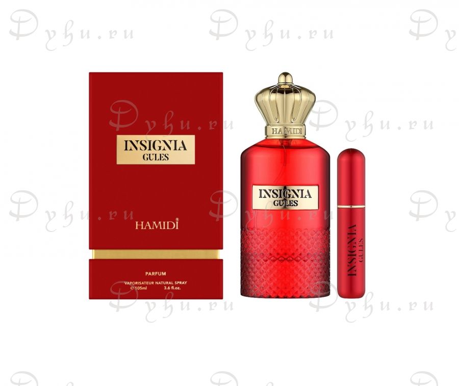 Hamidi Insignia Gules